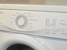 Pesumasinad Electrolux , Zanussi LG