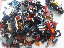LEGO KLOTSID  1.3 KG.  56919420