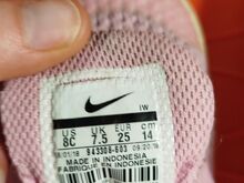 Nike tossud 25