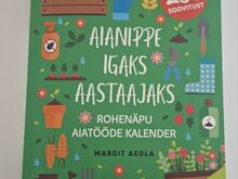 Aia ja linnu raamatud