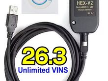 VCDS HEX-V2 25.3.0 piiramatu VIN arvuga ENG