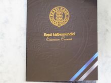 1999.a Eesti Panga mündivoldik