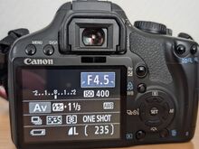 Canon EOS 450D, Sigma 18-125mm