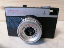 Смена 8М