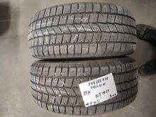 235/55R17 Sailun lamellrehvid 2tk