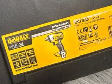 DeWalt muttrikeeraja