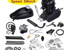Võrri mootor 50cc CDI (D6/D8 koopia), must korpus
