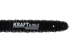 Elektriline kettsaag 2800W / 16'' 40cm KD10641