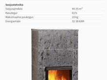 Lappiuuni tulikiviahi