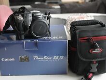 Fotoaparaat Canon PowerShot S3 IS