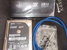 Apple 1TB Koos karbiga