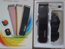UUS  professionaalne juuste trimmer