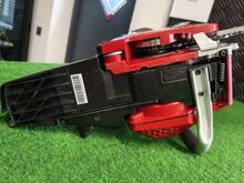 Mootorsaag PS38-14
