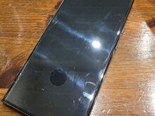 Samsung S23 Ultra