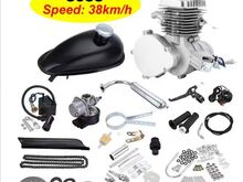 Võrri mootor 80cc CDI (D6/D8 koopia), hõbedane