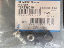 Переключатель Shimano M8100 XT, линк и петух