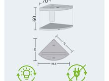 Juwel trigon akvaarium 190l