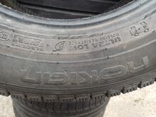 Lamellrehvid 16" nokian 2tk