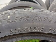 Suverehvid 18" bridgestone 2tk.