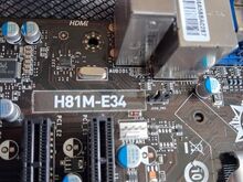 MSI emaplaat + Xeon CPU
