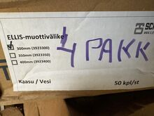 Saalungivardad erinevate mõõtudega, koos lukkudega