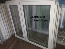 Пластиковые окна с тройным стеклопакетом