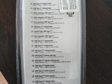 Новый кабель Vivanco USB Type-C - Micro-USB 1,0 м