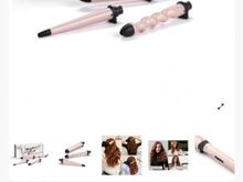 BaByliss juuksekoolutaja Curl&Wave Trio MS 750E