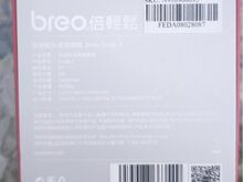 Новый массажёр для головы Breo Scalp 3