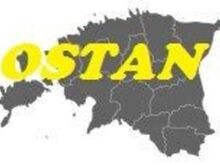 Õliradiaatorit, soojuskiirgurit