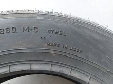 Vene auto kasutamata originaalrehvid 175/80R16