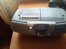 Hästi hoitud töökorras Retro Sony Bass Reflex