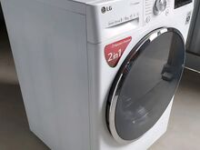 Стиральная машина LG Direct Drive 9/6 с доставкой