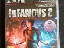 PS 3 mängud