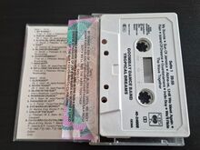 Kassett Goombay Dance Band - Best Of 1979-1982