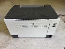HP LaserJet M207dw
