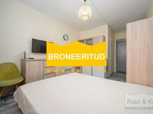 Esimene makse üürilepingu sõlmimisel on:

* tagatisraha 310 €, mis tagastatakse üüriperioodi 