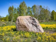 SUUR KINNISTU EHITUSÕIGUSEGA!