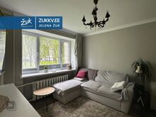 MÜÜK/ VAHETUS/ Mööbel ja tehnika hinnas sees!
