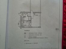 Продается уютная двухкомнатная квартира на 2 этаже