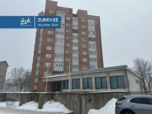 MÜÜK / VAHETUS