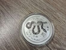 Hõbemünt Elizabeth II Australia 1 dollar-Year of the Snake