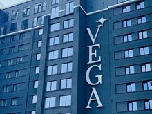Uueväärne sisustatud korter koos parkimiskohaga VEGA majas!