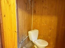Ülim privaatsus