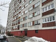 Tee oma pakkumine!