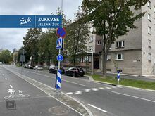 MÜÜK / VAHETUS