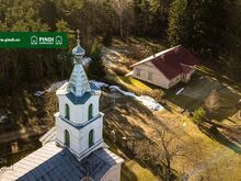KUNAGINE PREESTRIMAJA ÖÖRIKU KIRIKU KÜLJE ALL