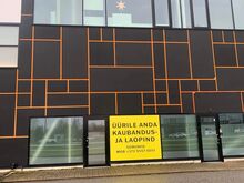 Üürile anda kaubandus- ja laopind kaasaegses ärimajas
