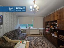 MÜÜK / VAHETUS