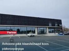 Saue tuiksoonel äripind